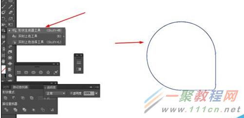 Ai简单绘制录音机的图标