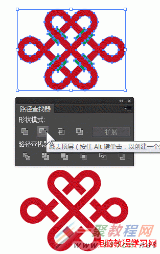illustrator中国联通logo高清图