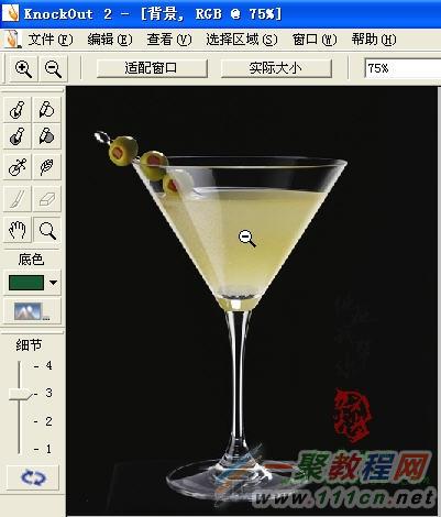 PS滤镜抠图教程-抠取玻璃杯【教学步骤04】,PS教程网 - www.tata580.com
