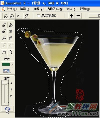 PS滤镜抠图教程-抠取玻璃杯【教学步骤09】,PS教程网 - www.tata580.com