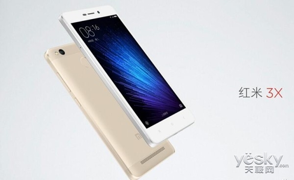 中国联通宣布一年包销1500万台小米手机