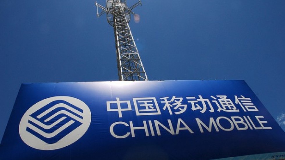china-mobile-cell-tower