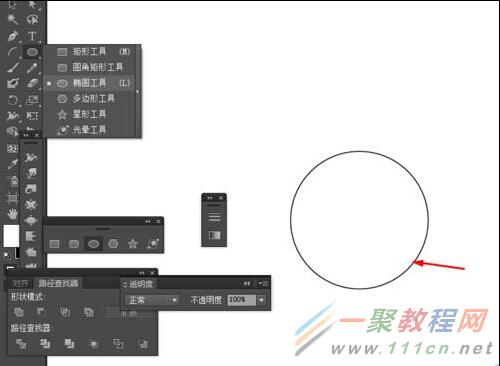 Ai简单绘制录音机的图标