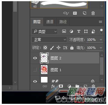 win10中Photoshop画笔大小快捷键失效该怎么处理?