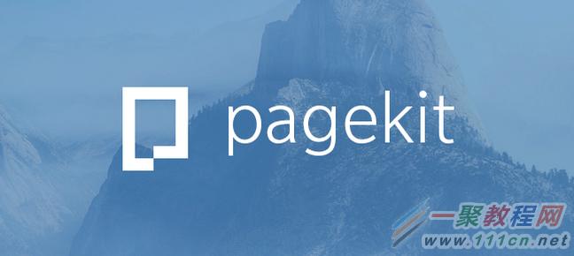 Pagekit轻博客CMS程序安装及功能体验过程
