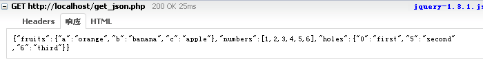 php 使用json_encode函数，jQuery使用datatype:json的返回类型
