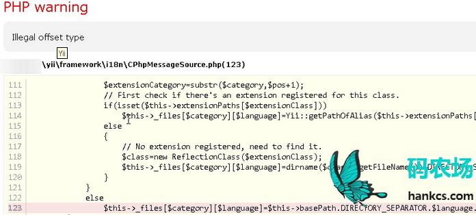 PHP warning Illegal offset type错误解决办法