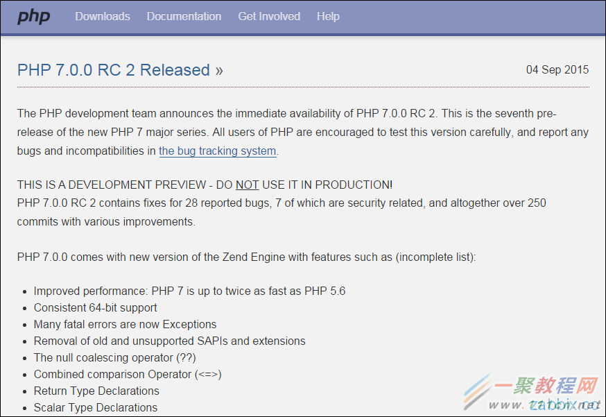 PHP7.0.0RC2Released