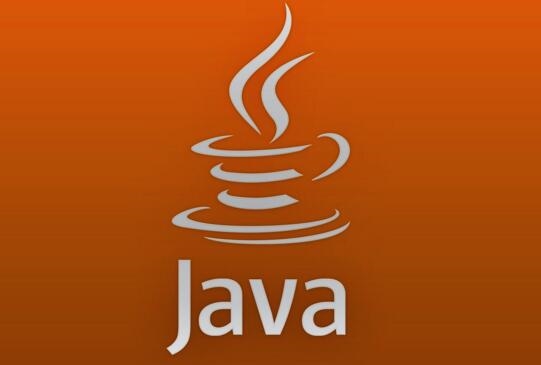 长达十年的争议：Java 到底开源了吗？