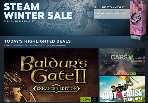 Steam 冬季促销开始：大作 3 折不到 《GTA5》半价