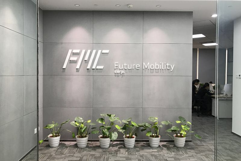 组建一年的 FMC 宣布新融资，首款造价 30 万的纯电动 SUV 将在年底问世        