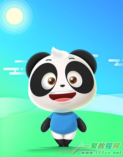 PS怎么绘制非常萌的伪3D卡通熊猫？ 三联